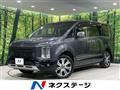 2022 Mitsubishi Delica D5