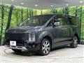 2022 Mitsubishi Delica D5