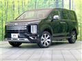 2022 Mitsubishi Delica D5
