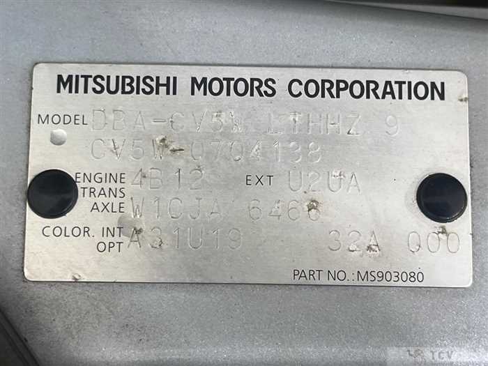 2012 Mitsubishi Delica D5