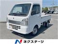 2022 Suzuki Carry Truck