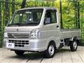 2023 Suzuki Carry Truck