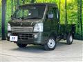 2024 Suzuki Carry Truck