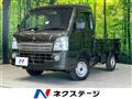 2024 Suzuki Carry Truck
