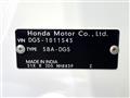2024 Honda Honda Others