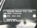 2026 Honda Honda Others