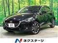 2015 Mazda Demio
