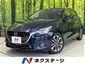 2016 Mazda Demio