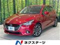 2016 Mazda Demio
