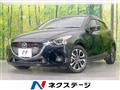 2016 Mazda Demio