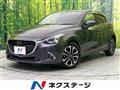 2017 Mazda Demio
