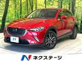 2015 Mazda CX-3
