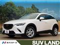 2023 Mazda CX-3