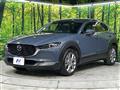 2021 Mazda Mazda Others