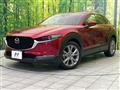 2022 Mazda Mazda Others