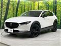 2023 Mazda Mazda Others