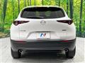2023 Mazda Mazda Others