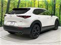 2023 Mazda Mazda Others