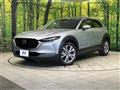 2023 Mazda Mazda Others