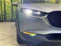 2023 Mazda Mazda Others
