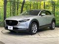 2023 Mazda Mazda Others