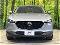 2023 Mazda Mazda Others