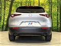 2023 Mazda Mazda Others