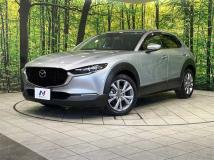 2023 Mazda Mazda Others