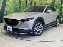 2023 Mazda Mazda Others