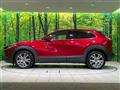 2023 Mazda Mazda Others