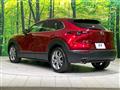 2023 Mazda Mazda Others