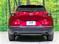 2023 Mazda Mazda Others