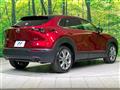 2023 Mazda Mazda Others