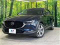 2020 Mazda Mazda Others
