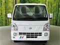 2025 Nissan Clipper Truck