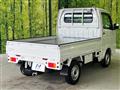 2025 Nissan Clipper Truck