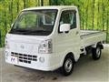 2025 Nissan Clipper Truck