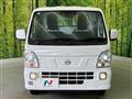 2025 Nissan Clipper Truck