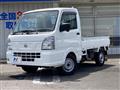 2025 Nissan Clipper Truck