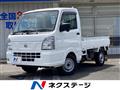 2025 Nissan Clipper Truck