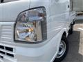 2025 Nissan Clipper Truck