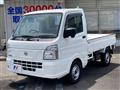 2025 Nissan Clipper Truck