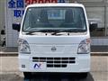 2025 Nissan Clipper Truck
