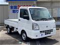 2025 Nissan Clipper Truck