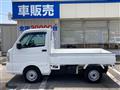 2025 Nissan Clipper Truck