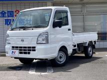 2025 Nissan Clipper Truck