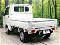 2026 Nissan Clipper Truck