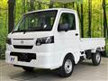 2026 Nissan Clipper Truck