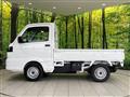 2026 Nissan Clipper Truck