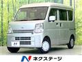2021 Nissan Nissan Others